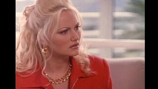 Дневники Red vibe - Объект теләк (1997)